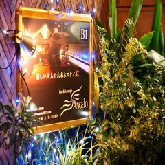 六本木で「新しい大人の六本木スタイル」を展開する
Dining Bar ANGELO、期間限定パーティプランを提供