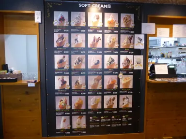 ソフトクリームメニュー