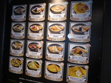 クレープメニュー