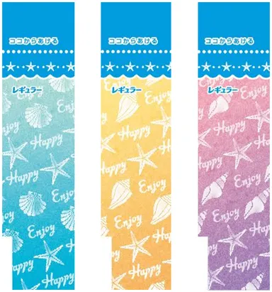 「Enjoyデザイン」3種類の個包装　イメージ　レギュラー