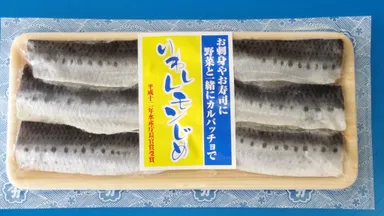 いわしレモンじめ