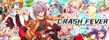 CrashFever