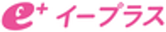 株式会社イープラスのロゴ