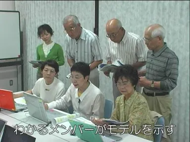 パソコン・プログラム