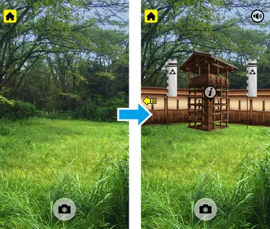 ARのサンプル画像