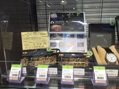 ミュージアムショップ