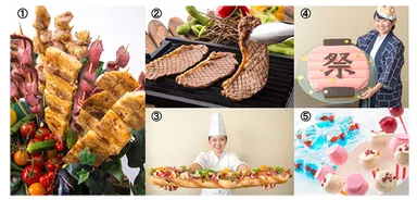 ジャンボ屋台祭り　イメージ