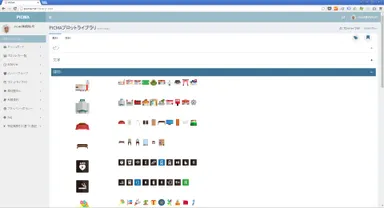 デスクトップ画面4