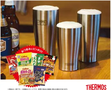 キャンペーン イメージ