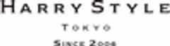 株式会社ハリースタイルのロゴ