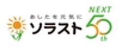 株式会社ソラストのロゴ