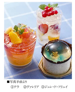 初夏のおすすめスウィーツ