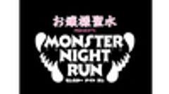 テレビ愛知株式会社のロゴ