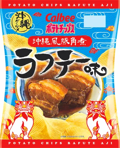 カルビー　ポテトチップス　ラフテー味