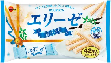 42本エリーゼ塩バニラ