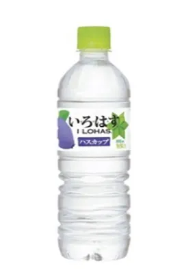 いろはすハスカップ味