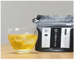 有機黒千石茶 冷茶