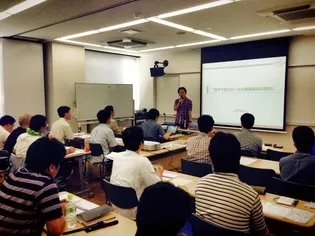 様々なテーマについて、現役鉄道経営者がレクチャー