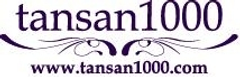 高濃度人工炭酸泉発生装置の新ブランド『tansan1000（タンサンセン）』に関するお知らせ