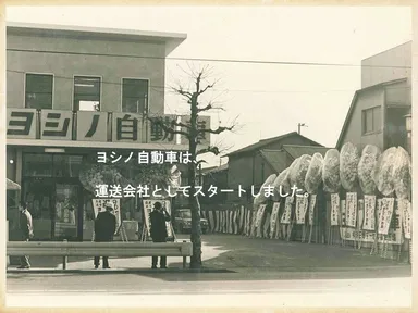 就キャス2017＞今週の人気動画