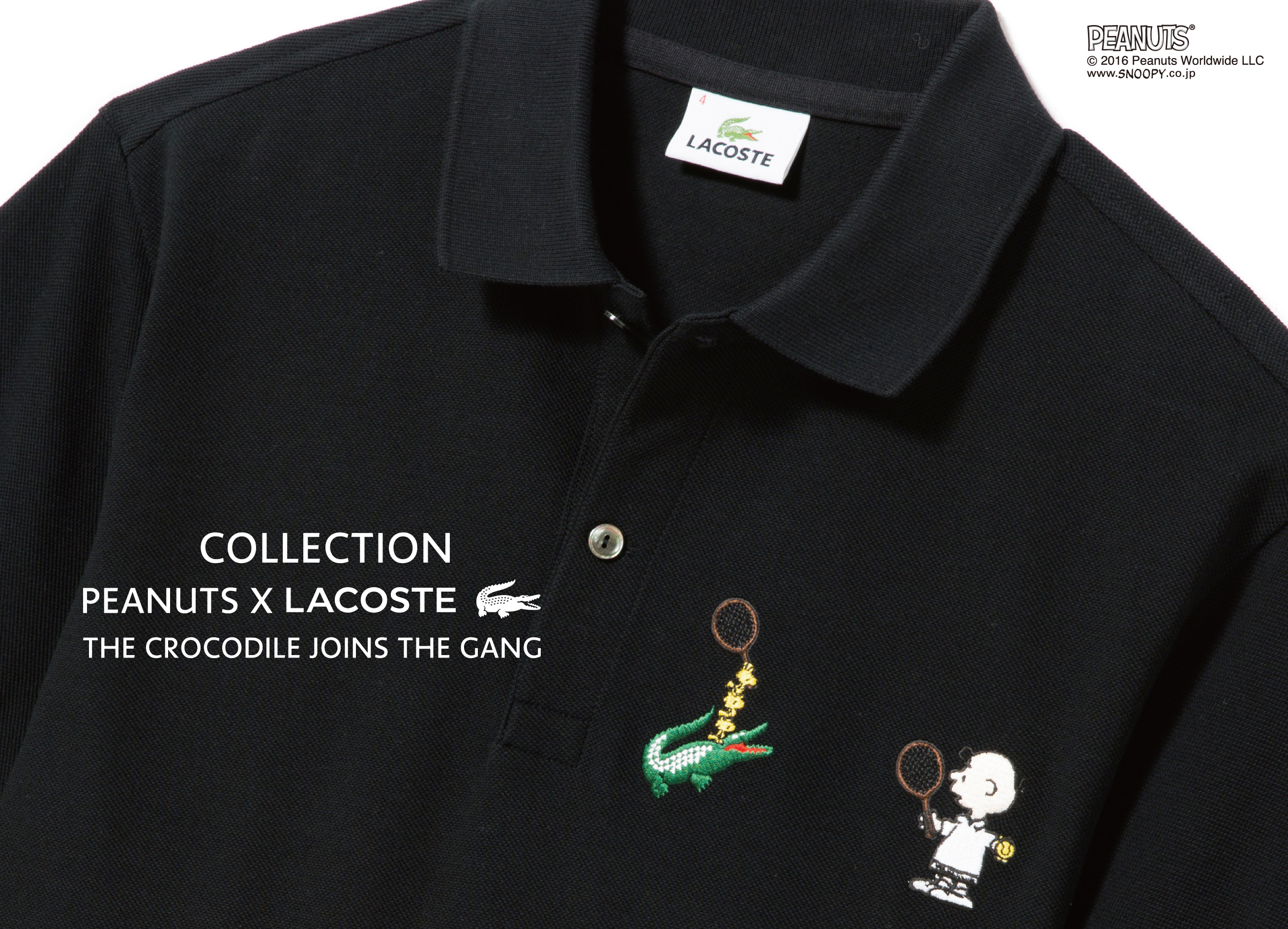 ラコステからコラボレーション コレクション Peanuts Lacoste が登場 株式会社 ラコステ ジャパンのプレスリリース