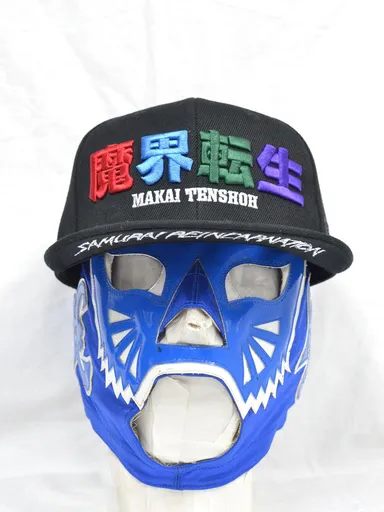 魔界転生 フラットバイザー魔界衆キャップ1