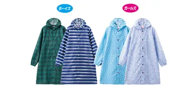 総柄レインコート(着丈90cm)