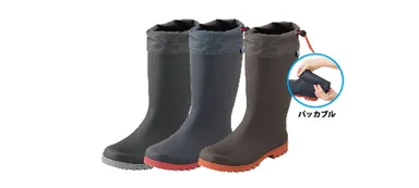 パッカブルレインブーツ(ウィメンズ23.5/24.0/24.5/25.0cm)