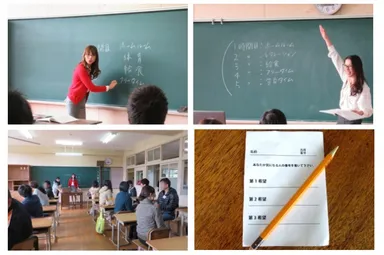 1時間目：ホームルーム(前回イベント)