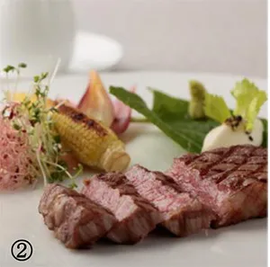 神戸ビーフ セロリラブ