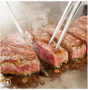 神戸ビーフ ロースステーキ(150g)