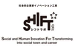 一般社団法人ソーシャルビジネス・ネットワーク
株式会社ソシオ エンジン・アソシエイツのロゴ