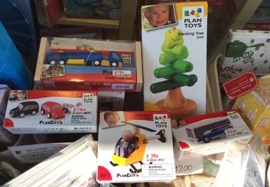 ワゴンセールの商品例1