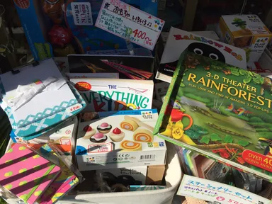 ワゴンセールの商品例2