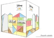 ブースイメージ1  (C)Disney (C)Disney/Pixar (C)Disney. Based on the “Winnie the Pooh” works by A.A. Milne and E.H. Shepard