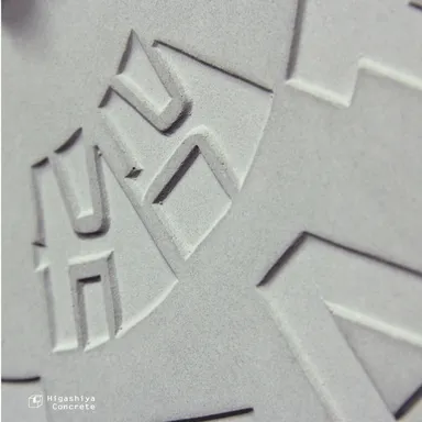 独特の味がある表面