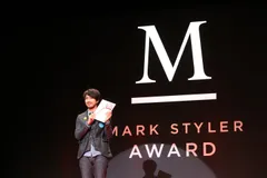 MARK STYLER賞 Ungrid