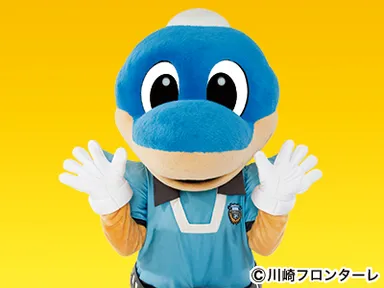 Jリーグ・川崎フロンターレ公式マスコットキャラクター「ふろん太」