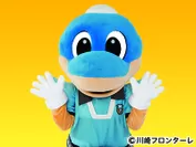 Jリーグ・川崎フロンターレ公式マスコットキャラクター「ふろん太」