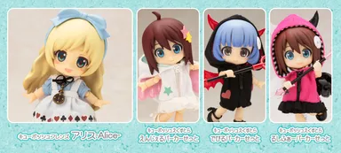 [画像]コトブキヤ ドールショウ46夏　池袋