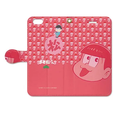 トド松(ピンク)