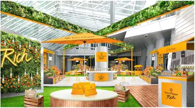 ヴーヴ・クリコ リッチ サマーラウンジ