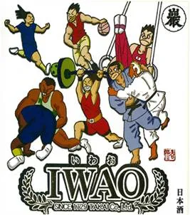 おもてなしラベル(1)