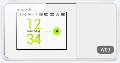 Speed Wi-Fi NEXT W03　ホワイト