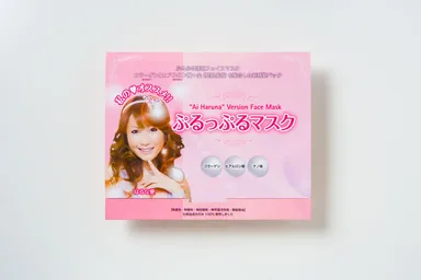 はるな愛パッケージ