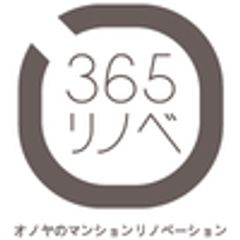 株式会社オノヤのロゴ