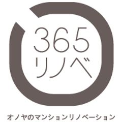 マンション物件購入、リノベーション、インテリアを
一括コーディネート！
「スタイルも価格もまるごと叶う」新サービス提供開始
