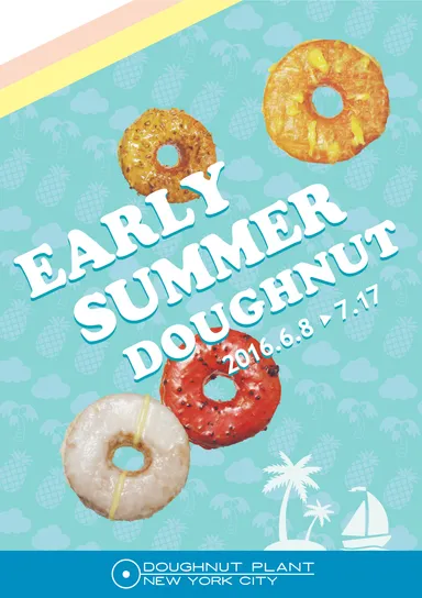 EARLY SUMMER DOUGHNUT