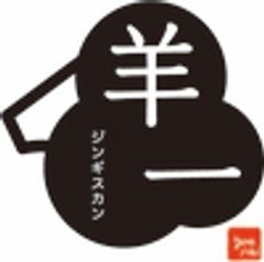 株式会社ビアジェのロゴ