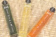 プラスオイル菜種油(商品例)